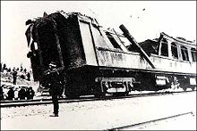 関東軍に爆破された張作霖の専用車